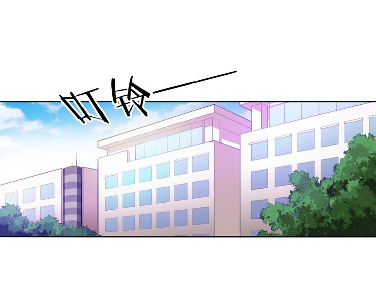 第10话 新同学42