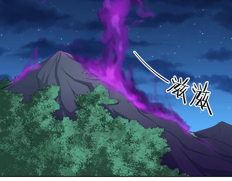 第18话 崩塌132