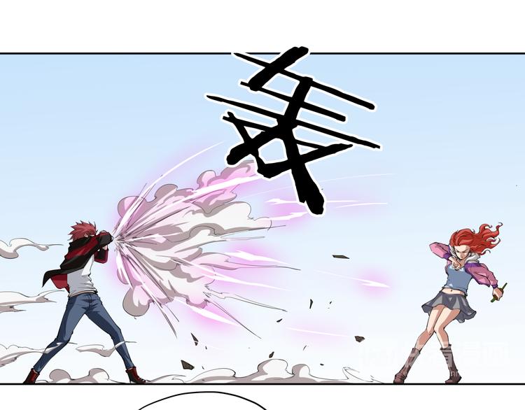 第11话 秘术47