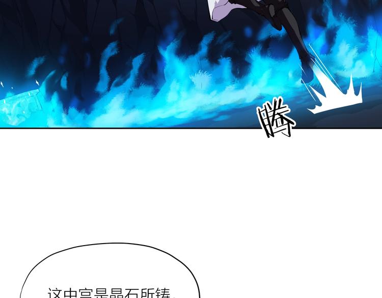 第18话 崩塌27