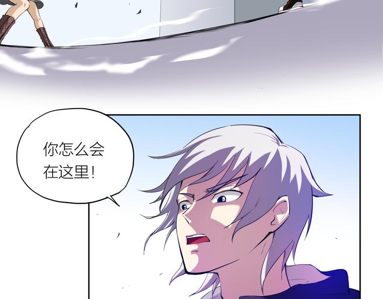 第11话 秘术57