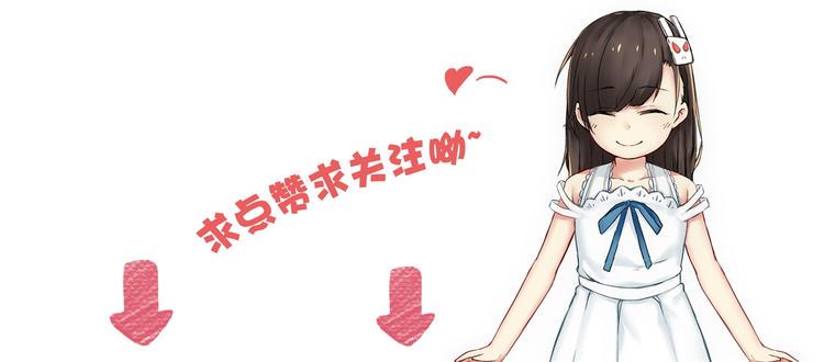 第6话 魍魉76