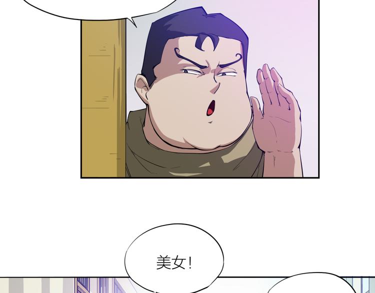 第10话 新同学54