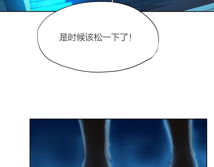 第18话 崩塌13