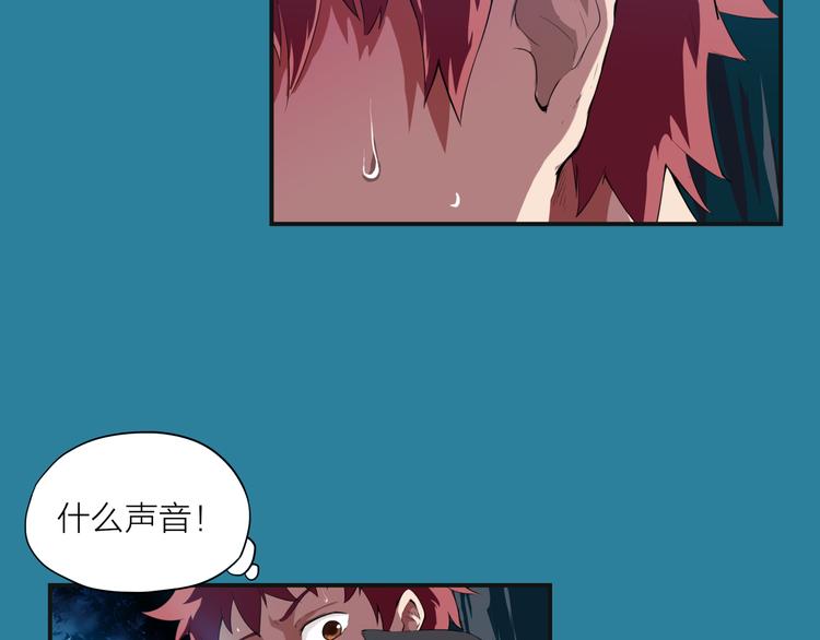 第1话 盗墓65