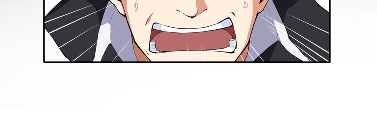 第6话 魍魉63