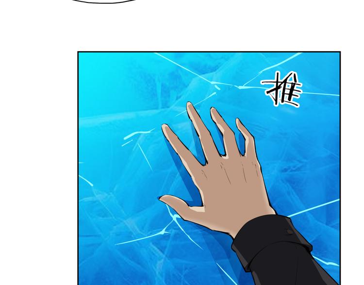 第17话 开门104