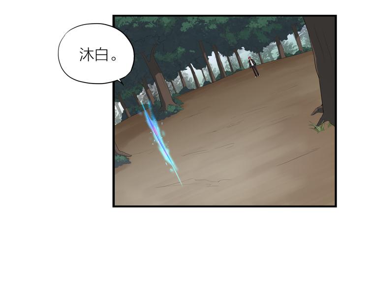 第9话 轻解25
