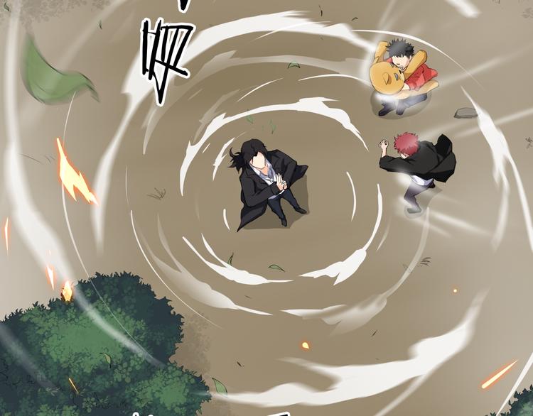 第5话 禁地65
