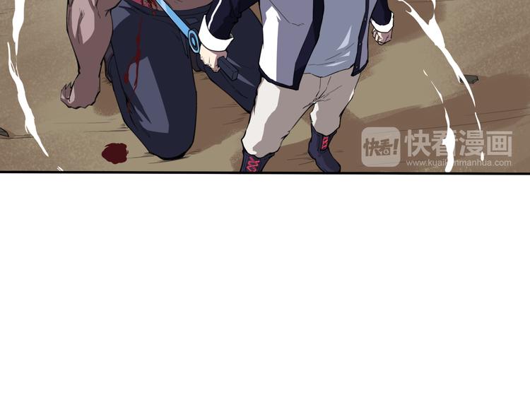 第7话 附身69