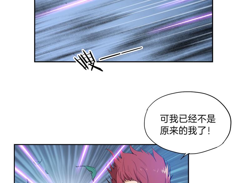 第15话 发威19