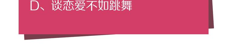 第14话 出手69