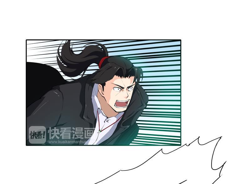 第6话 魍魉64