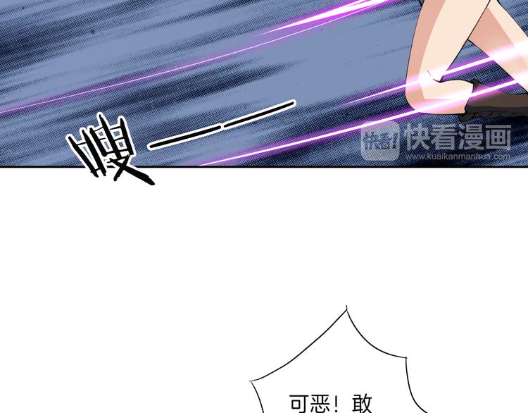 第15话 发威42