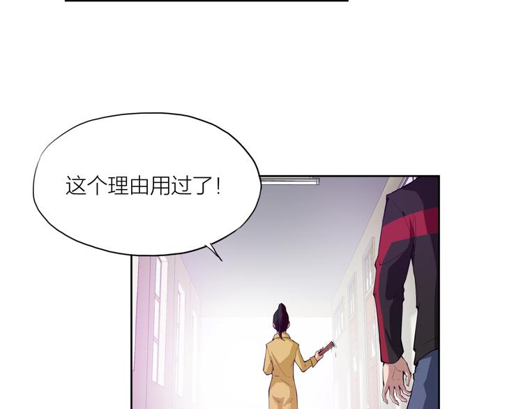 第10话 新同学48