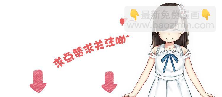 第7话 附身85