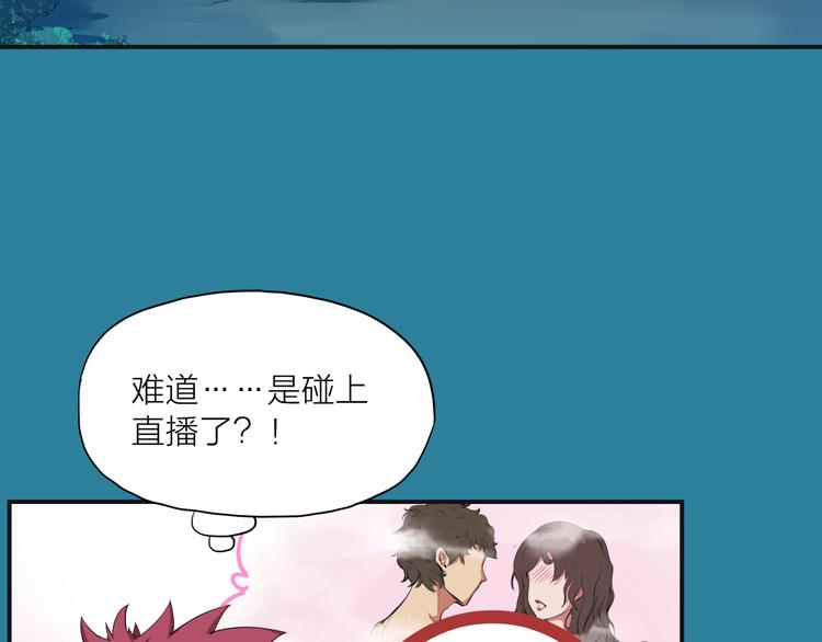 第1话 盗墓69