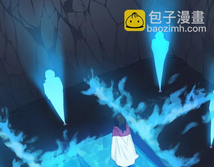 第18话 崩塌52