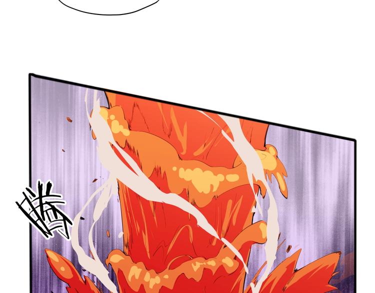 第16话 幻境32