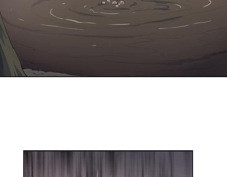 第16话 幻境14