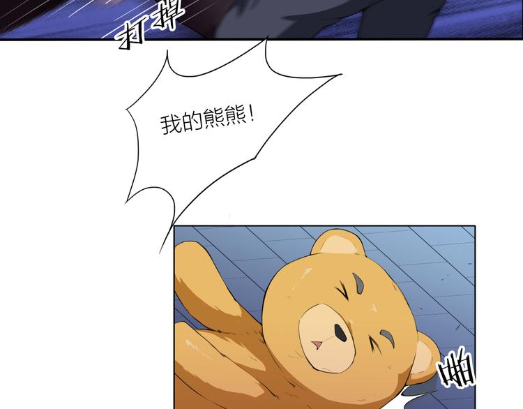 第4话 刑拘32