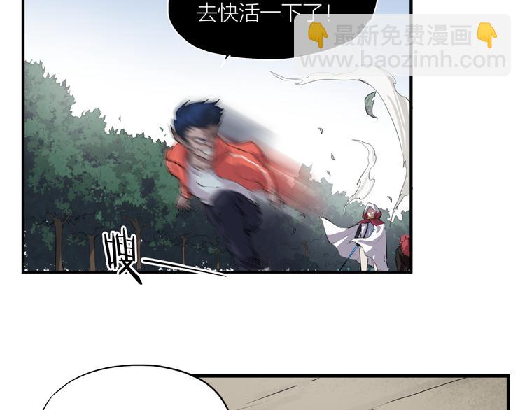 第7话 附身28