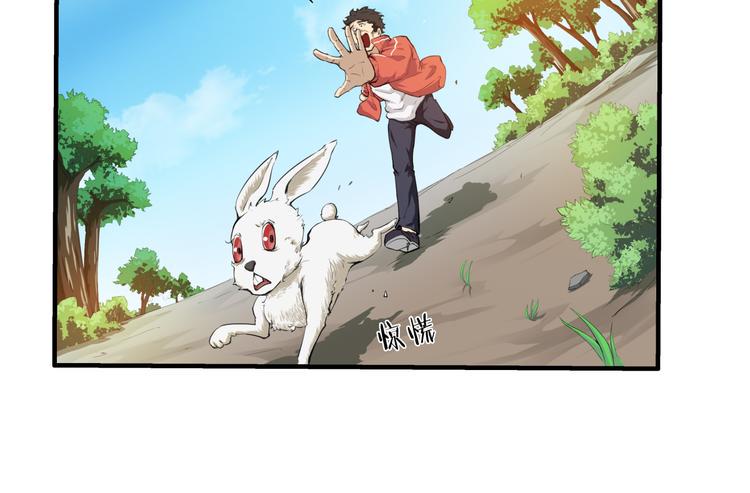 第3话 苏醒13