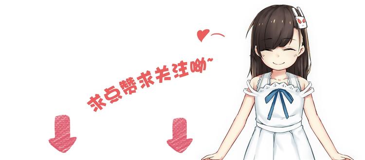 第2话 绝境115