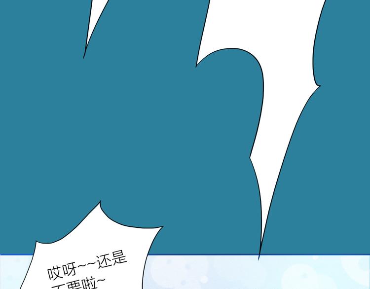 第1话 盗墓103