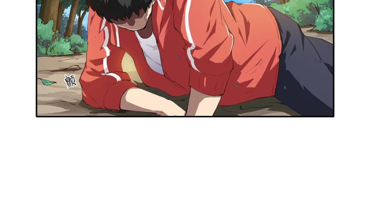 第3话 苏醒8