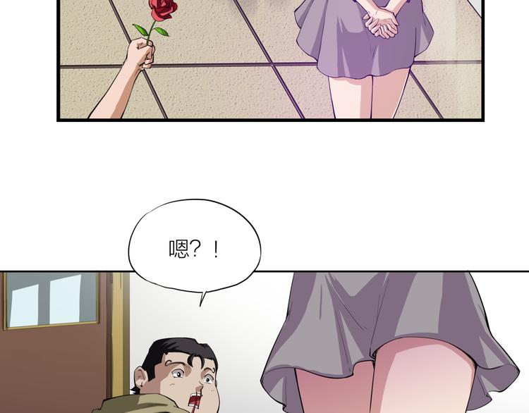 第10话 新同学64
