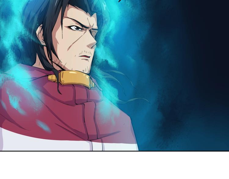 第18话 崩塌88