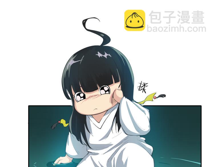 第17话 开门30