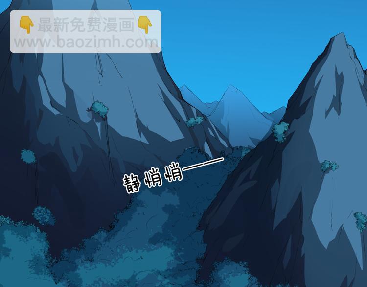 第1话 盗墓55