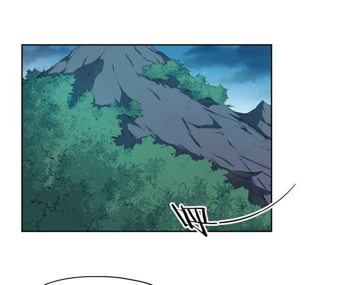 第18话 崩塌5