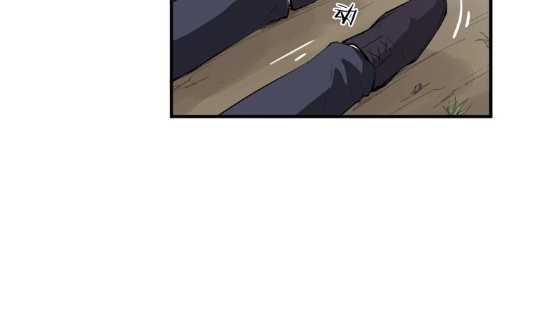 第7话 附身20