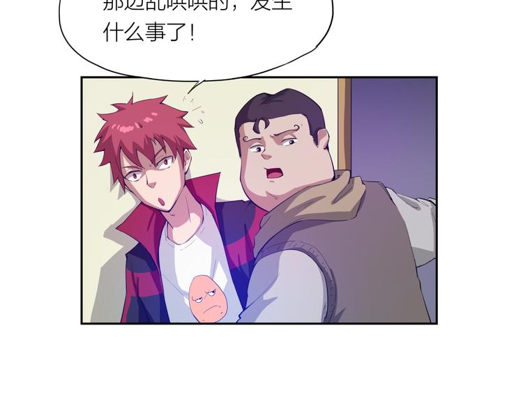 第10话 新同学56