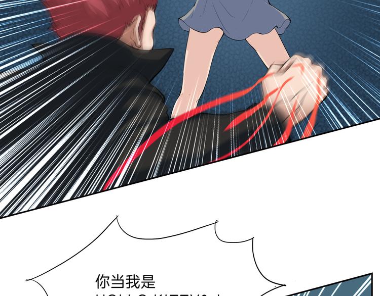 第15话 发威54