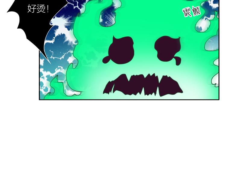 第8话 自爆46