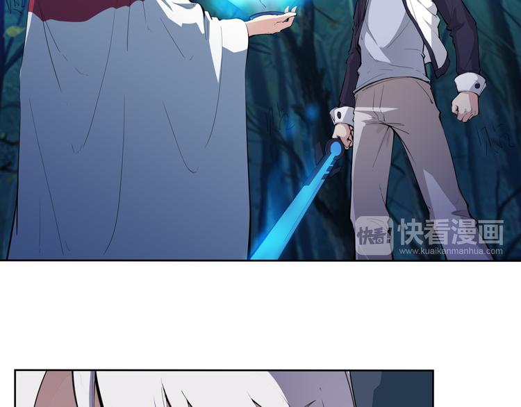 第14话 出手16