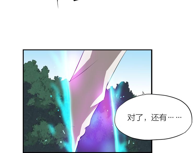 第9话 轻解20
