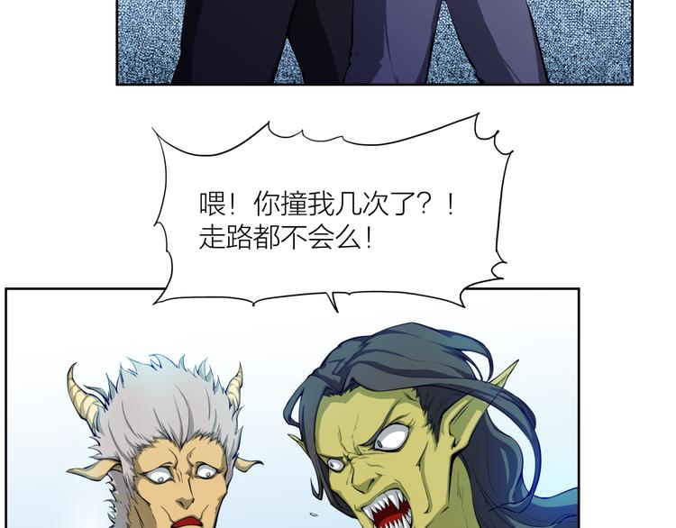 第14话 出手24