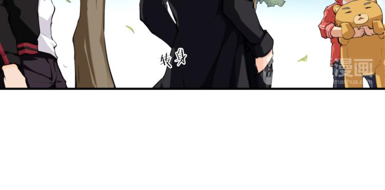 第5话 禁地17