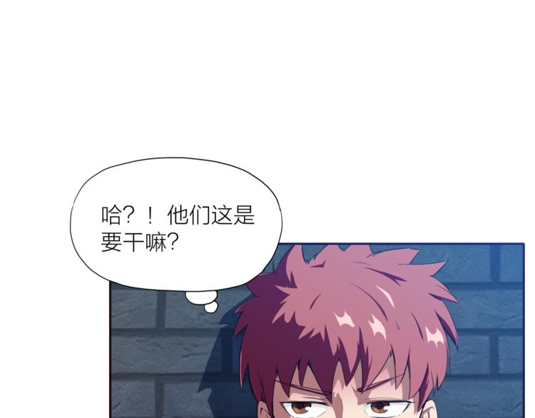 第1话 盗墓46