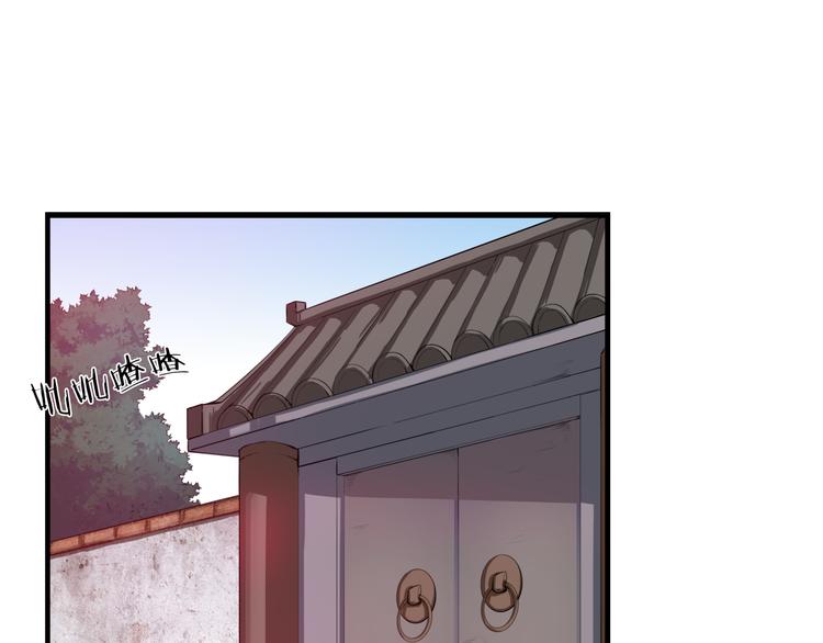 第10话 新同学5