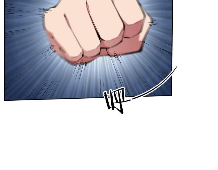 第13话 觉醒55