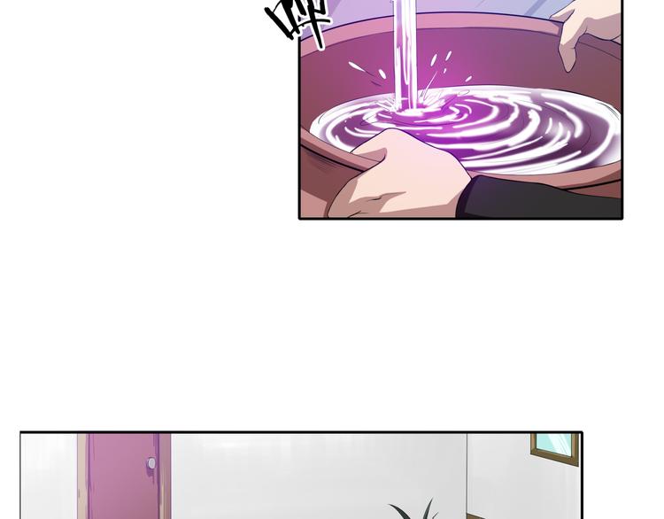 第9话 轻解32