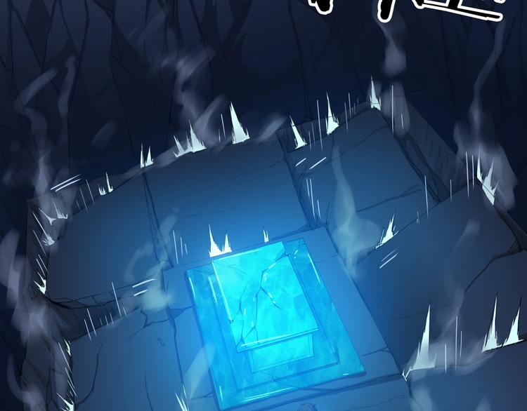 第18话 崩塌61
