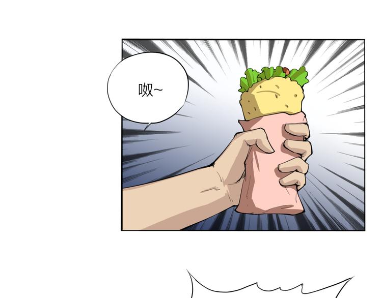 第10话 新同学17