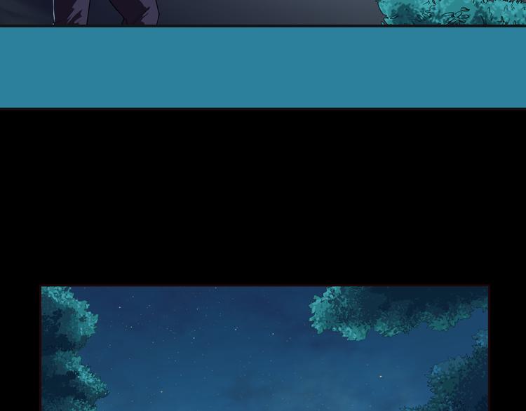 第1话 盗墓126